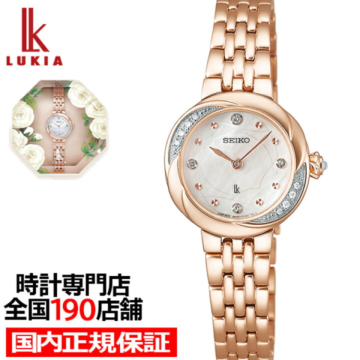 新品電池】 SEIKO SPIRIT オクタゴン レディース 腕時計 ドレス（【お 