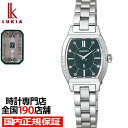 【ポイント最大52倍＆最大2000円OFFクーポン】《10月10日発売》セイコー ルキア 2025 ホリデーシーズン 限定モデル モミの木 SSWA017 レディース 腕時計 電池式 クオーツ トノー グリーンダイヤル 日本製