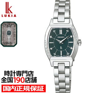 y10%OFFN[|29:59Izs1010tZCR[ LA 2025 zf[V[Y 胂f ~̖ SSWA017 fB[X rv dr NI[c gm[ O[_C {