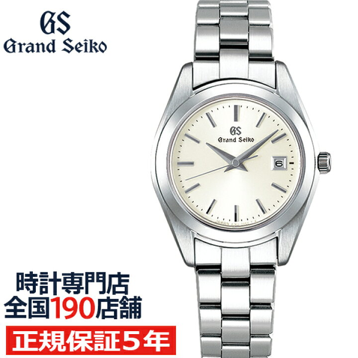 楽天市場】【20時〜ポイント最大57.5倍＆最大2000円OFFクーポン  