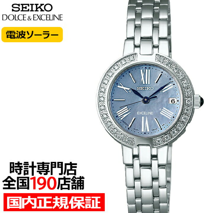 楽天市場】【10%OFFクーポンは21日9:59迄】セイコー ドルチェ&エク  