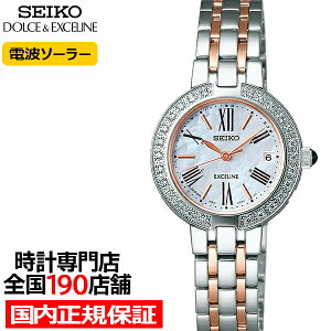 y18̓|Cgő43{10%OFFN[|IzZCR[ h`F&GNZ[k Exceline Ladies \[[dg SWCW008 fB[X rv _CP[X L_C