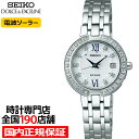 【ポイント最大56倍＆最大2000円OFFクーポン】セイコー ドルチェ&エクセリーヌ Exceline Ladies ソーラー電波 SWCW083 レディース 腕時計 ダイヤ入りりゅうず ダイヤ入りケース 白蝶貝ダイヤル