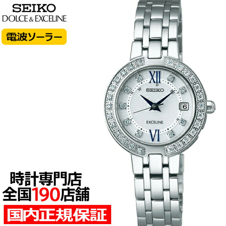 楽天市場】セイコー ドルチェ&エクセリーヌ Exceline Ladies ソーラー 
