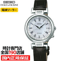 楽天市場】セイコー エク セリーヌ ダイヤの通販