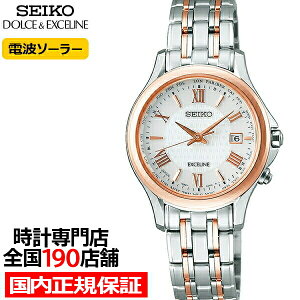 y1̓|Cgő44{10%OFFN[|IzZCR[ h`F&GNZ[k yA \[[dg SWCW162 fB[X zCg sNS[h