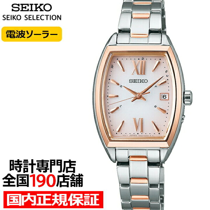 楽天市場】【20時〜抽選還元＆ポイント最大55.5倍＆10%OFFクーポンは21 