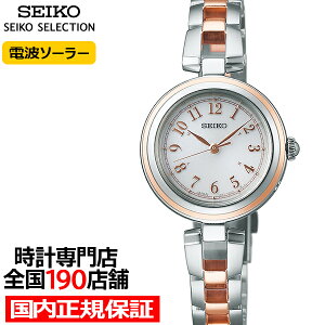 y|Cgő43{ő2000~OFFN[|16zZCR[ ZNV SV[Y SWFH148 fB[X rv \[[dg 3j ArACfbNX zCg_C