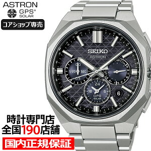 �y�|�C���g�ő�56�{���ő�2000�~OFF�N�[�|���I�z�s6��5�������t�Z�C�R�[ �A�X�g���� �l�N�X�^�[ �f���A���^�C�� �N���m�O���t �f���^�p�^�[���_�C���� HAB002J �����Y �r���v �\�[���[ GPS�q���d