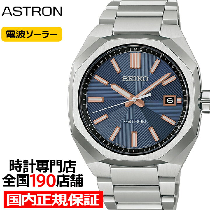 楽天市場】【25日限り抽選還元＆10%OFFクーポン＆ポイント最大53.5倍 
