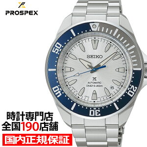 �s6��10�������t�Z�C�R�[ �v���X�y�b�N�X �Z�C�R�[�n��145���N�L�O ���胂�f�� �T�����C HBB001J �����Y �r���v �@�B�� ���J�j�J�� ��������