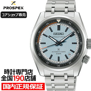 �y5������̒��I�Ҍ����|�C���g�ő�53.5�{���ő�2000�~OFF�N�[�|���z�s9��5�������t�Z�C�R�[ �v���X�y�b�N�X �X�s�[�h�^�C�}�[ ���J�j�J�� �N���m�O���t HBC003J �����Y �r���v �@�B�� �u���[�_