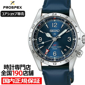 �s9��11������/�\��t�Z�C�R�[ �v���X�y�b�N�X �A���s�j�X�g ���J�j�J�� GMT HBC008J �����Y �r���v �@�B�� ���J�j�J�� �������� �v�x���g �u���[�y�R�A�V���b�v�ꔄ�z
