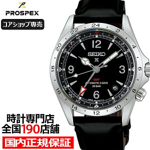 �s9��11�������t�Z�C�R�[ �v���X�y�b�N�X �A���s�j�X�g ���J�j�J�� GMT HBC009J �����Y �r���v �@�B�� ���J�j�J�� �������� �v�x���g �u���b�N�y�R�A�V���b�v�ꔄ�z