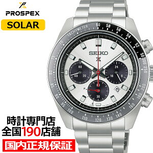 �s9��5�������t�Z�C�R�[ �v���X�y�b�N�X �X�s�[�h�^�C�}�[ 41 �N���V�b�N���[�V���O�J�[ HBJ001P �����Y �r���v �\�[���[ �N���m�O���t �z���C�g �p���_