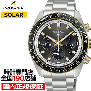 �s9��5�������t�Z�C�R�[ �v���X�y�b�N�X �X�s�[�h�^�C�}�[ 41 �N���V�b�N���[�V���O�J�[ HBJ002P �����Y �r���v �\�[���[ �N���m�O���t �u���b�N �S�[���h�A�N�Z���g