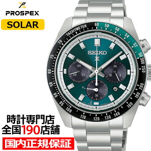 �y�|�C���g�ő�53.5�{���ő�2000�~OFF�N�[�|���z�s9��5�������t�Z�C�R�[ �v���X�y�b�N�X �X�s�[�h�^�C�}�[ 41 �N���V�b�N���[�V���O�J�[ HBJ003P �����Y �r���v �\�[���[ �N���m�O���t �O���[��
