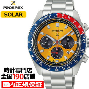 �y15������I���I�Ҍ����|�C���g�ő�52.5�{���ő�2000�~OFF�N�[�|���z�s9��5�������t�Z�C�R�[ �v���X�y�b�N�X �X�s�[�h�^�C�}�[ 41 ���ヂ�f�� �C���X�p�C�A�f�U�C�� �|�[�O HBJ004P �����Y �r��