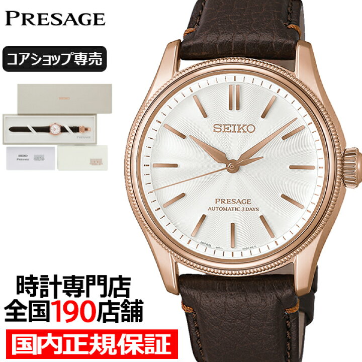 楽天市場】【25日限り抽選還元＆10%OFFクーポン＆ポイント最大53.5倍 