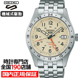 �s8��7�������t�Z�C�R�[ 5�X�|�[�c �t�B�[���h�V���[�Y GMT���f�� �T���h�x�[�W�� HDB002J �����Y �r���v ���J�j�J�� �������� ���^���o���h ���{��