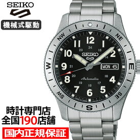 【10日限りの抽選還元＆ポイント最大57.5倍＆最大2000円OFFクーポン】セイコー 5スポーツ フィールドシリーズ HDB006J メンズ 腕時計 メカニカル 自動巻 デイデイト ブラック 日本製