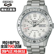 楽天市場】seiko5（文字盤カラーホワイト）（メンズ腕時計｜腕時計）の通販