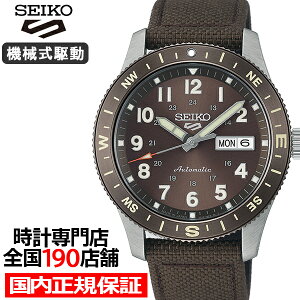 �y6/25���蒊�I�Ҍ����|�C���g�ő�56�{���ő�2000�~OFF�N�[�|���I�z�s6��5�������t�Z�C�R�[ 5�X�|�[�c �t�B�[���h�V���[�Y HDB009J �����Y �r���v ���J�j�J�� ������ �f�C�f�C�g �i�C�����o���h 