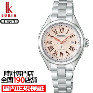 �y20���`���I�Ҍ����|�C���g�ő�55.5�{��10%OFF�N�[�|����21��9:59���z�s6��5�������t�Z�C�R�[ ���L�A LUKIA Grow ���J�j�J�� �q�y���J�� HEA001J ���f�B�[�X �r���v �@�B�� �������� �s���N�_�C���� 