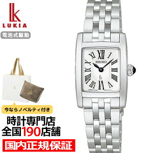 �s10��9�������t�Z�C�R�[ ���L�A LUKIA Grow �q�y���J�� ���� HEG001J ���f�B�[�X �r���v �d�r�� �N�I�[�c �p�^ �V���o�[