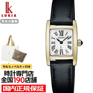 �s10��9�������t�Z�C�R�[ ���L�A LUKIA Grow �q�y���J�� ���� HEG003J ���f�B�[�X �r���v �d�r�� �N�I�[�c �p�^ �z���C�g�_�C���� �u���b�N �v�x���g