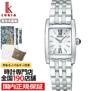 �y�|�C���g�ő�57.5�{���ő�2000�~OFF�N�[�|���z�s10��9�������t�Z�C�R�[ ���L�A LUKIA Grow ���o�e�B�E�t�@�u���b�N�X ���胂�f�� �E�B���g�V���[ HEG004J ���f�B�[�X �r���v �d�r�� �N�I�[�c �p�^ 