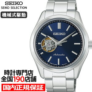 �s6��5�������t�Z�C�R�[ �Z���N�V���� S�V���[�Y ���J�j�J�� HFB002J �����Y �r���v �@�B�� �������� 3�j �I�[�v���n�[�g �u���[�_�C���� ���{��