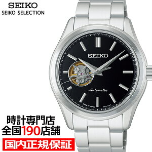 �s6��5������/�\��t�Z�C�R�[ �Z���N�V���� S�V���[�Y ���J�j�J�� HFB003J �����Y �r���v �@�B�� �������� 3�j �I�[�v���n�[�g �u���b�N�_�C���� ���{��
