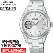 楽天市場】seiko 自動巻き（レディース腕時計｜腕時計）の通販