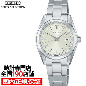 �y5�����蒊�I�Ҍ����|�C���g�ő�59.5�{���ő�2000�~OFF�N�[�|���I�z�Z�C�R�[ �Z���N�V���� S�V���[�Y HFH001P ���f�B�[�X �r���v �d�r�� �N�I�[�c �f�C�g �V���o�[�_�C����