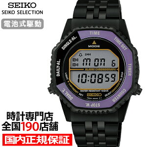 �y������10%OFF�N�[�|����21��9:59���z�s10��9�������t�Z�C�R�[ �Z���N�V���� S�V���[�Y ���g�R�[�� �Z�C�R�[�n��145���N�L�O ���胂�f�� �]�ˎ� HFL001P �����Y �r���v �N�I�[�c �d�r�� �f�W�^�� 
