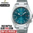 【10%OFFクーポン21日9:59迄！】《11月8日発売》セイコー プロスペックス アルピニスト メカニカル 3Days SBDC207 メンズ 腕時計 機械式 ティールブルーダイヤル【コアショップ専売モデル】