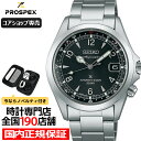 【ポイント最大56倍＆最大2000円OFFクーポン！】《11月8日発売》セイコー プロスペックス アルピニスト メカニカル 3Days SBDC209 メンズ 腕時計 機械式 ブラックダイヤル【コアショップ専売モデル】