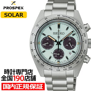 �y�|�C���g�ő�59�{���ő�2000�~OFF�N�[�|���I�z�s2��6�������t�Z�C�R�[ �v���X�y�b�N�X �X�s�[�h�^�C�}�[ �\�[���[�N���m�O���t SBDL129 �����Y �r���v �I�p�[���O���[���_�C����