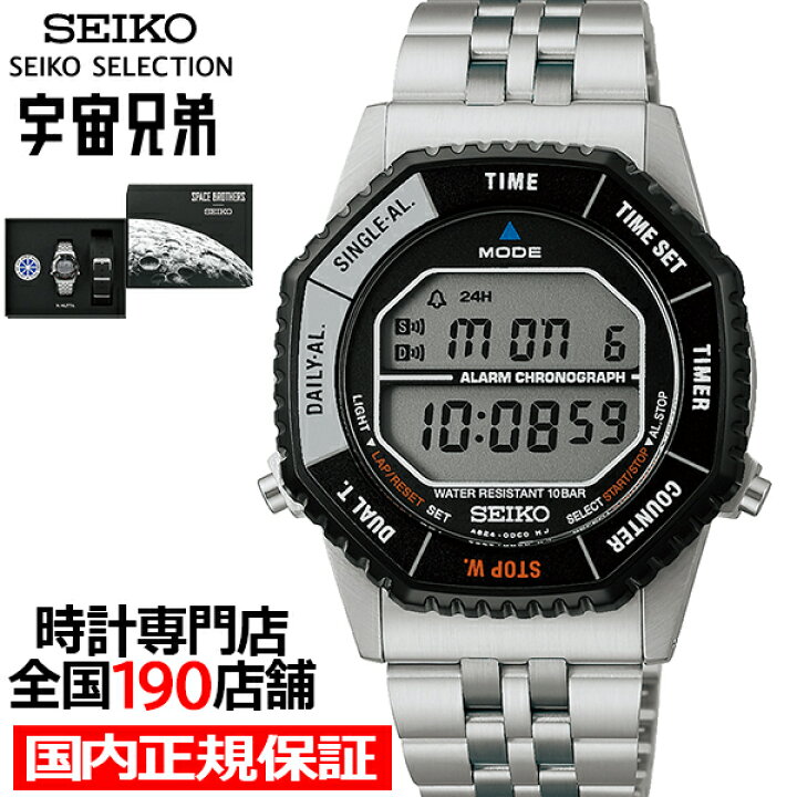 楽天市場】【1日は抽選還元＆ポイント最大43倍＆10%OFFクーポン 