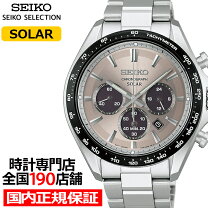 楽天市場】seiko sbpy115の通販
