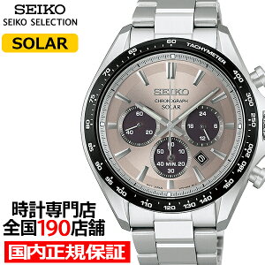 �y�|�C���g�ő�56�{���ő�2000�~OFF�N�[�|���I�z�s3��6�������t�Z�C�R�[ �Z���N�V���� S�V���[�Y SBPY181 �����Y �r���v �\�[���[ �N���m�O���t �O���[�_�C����