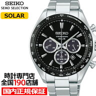 【ポイント最大53.5倍＆最大2000円OFFクーポン】セイコー セレクション Sシリーズ SBPY185 メンズ 腕時計…