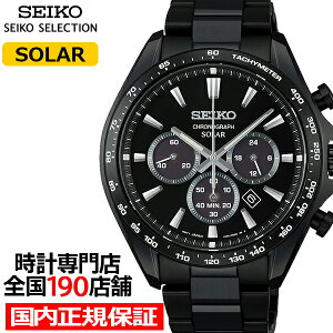 �y�|�C���g�ő�56�{���ő�2000�~OFF�N�[�|���I�z�s3��6�������t�Z�C�R�[ �Z���N�V���� S�V���[�Y SBPY187 �����Y �r���v �\�[���[ �N���m�O���t �I�[���u���b�N