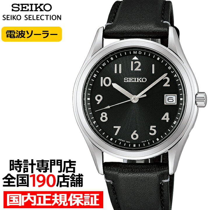 楽天市場】【抽選還元＆ポイント最大55倍＆最大2000円OFFクーポン 