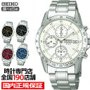 【ポイント最大57倍＆最大2000円OFFクーポン！】《選べる》セイコー セレクション スピリット メンズ 腕時計 電池式 クオーツ クロノグラフ 縦目ダイヤル