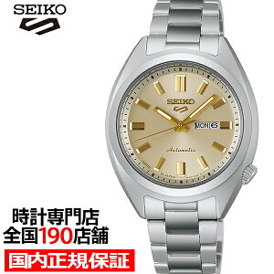 s125/\tZCR[ 5X|[c SNXSV[Y X[TCY ւт܃P[X SRRA011 fB[X rv  VpS[h_C {