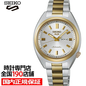 �y�|�C���g�ő�57�{���ő�2000�~OFF�N�[�|���z�s12��5�������t�Z�C�R�[ 5�X�|�[�c SNXS�V���[�Y �X���[���T�C�Y �ւт��܃P�[�X SRRA012 ���f�B�[�X �r���v ������ �z���C�g�S�[���h�_�C���� ���{