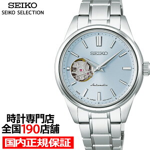 �s2��6�������t�Z�C�R�[ �Z���N�V���� �X�v�����O 2026 ���胂�f�� SSDE025 ���f�B�[�X �r���v ���J�j�J�� �@�B�� �I�[�v���n�[�g ���C�g�u���[�_�C����