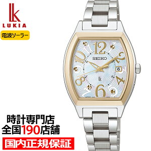 �y�|�C���g�ő�59�{���ő�2000�~OFF�N�[�|���I�z�s2��6�������t�Z�C�R�[ ���L�A �n�b�s�[�R���N�V���� �`�^�����f�� SSQW100 ���f�B�[�X �r���v �\�[���[�d�g �g�m�[ �z���C�g�_�C����